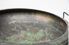 Foto von Bronzefußschale (NHMW-PRAE-025764)